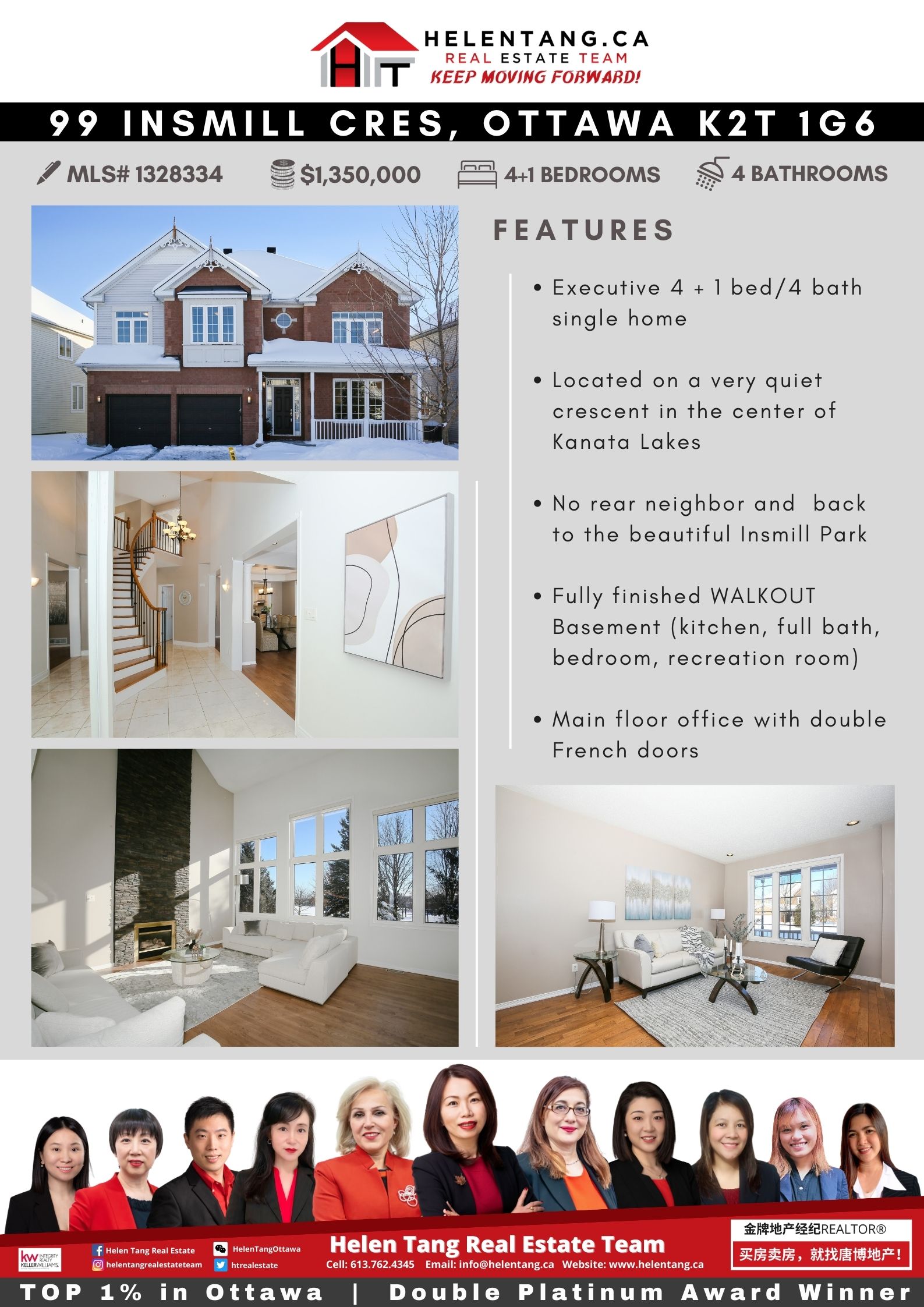 99 Insmill Cres, Ottawa Helen Tang Real Estate Team