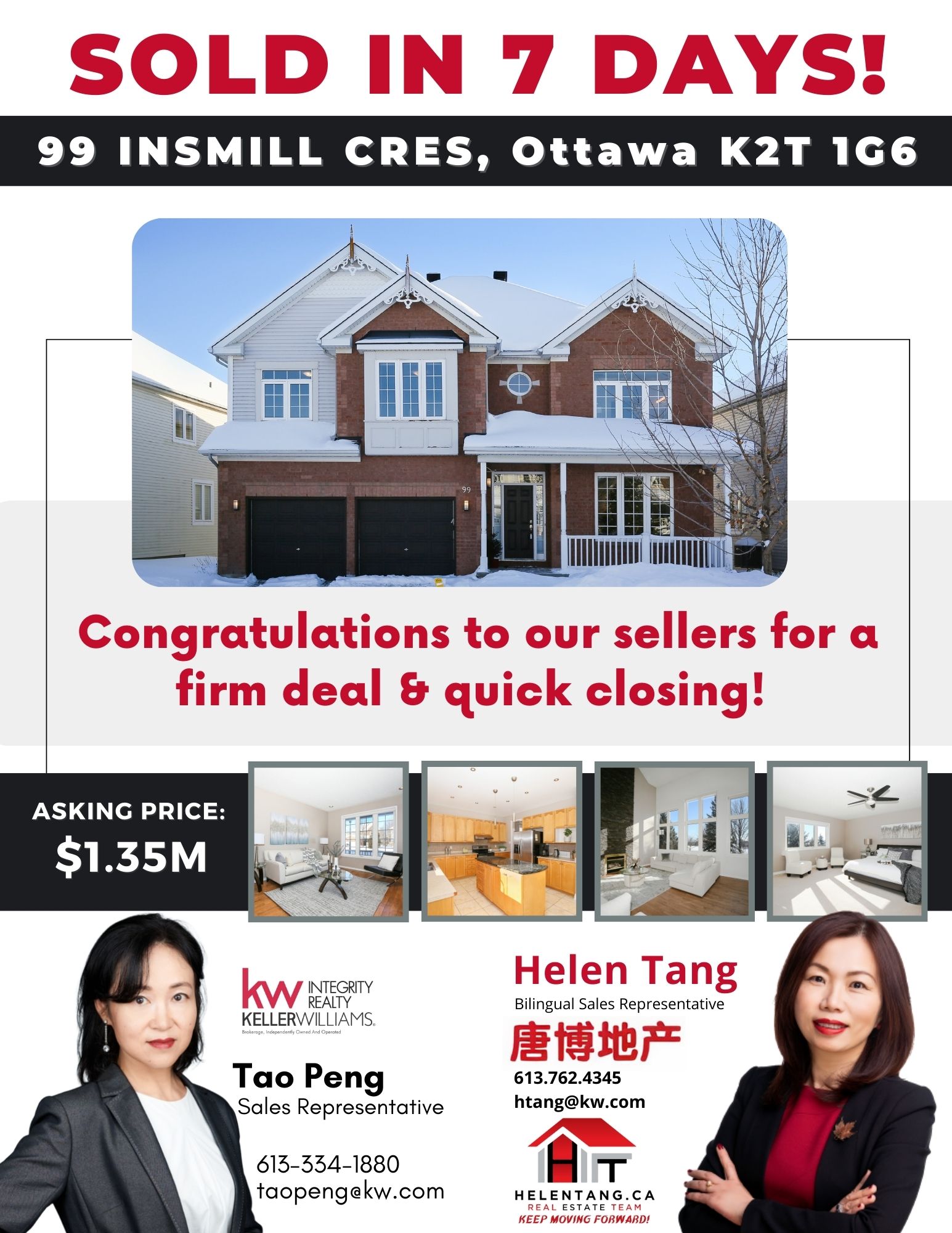 99 Insmill Cres, Ottawa Helen Tang Real Estate Team